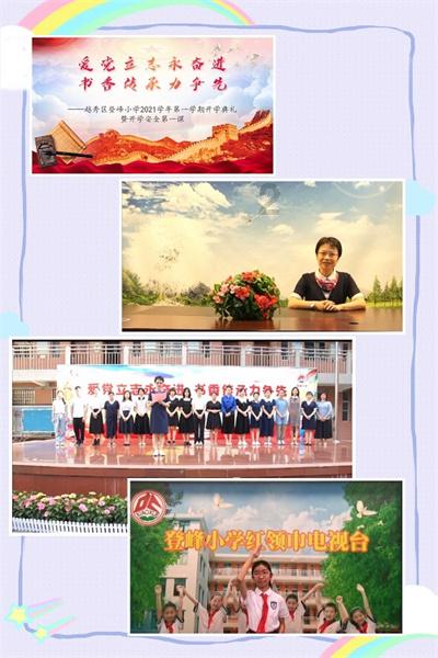 hahabetcom官网星辰大海的电话